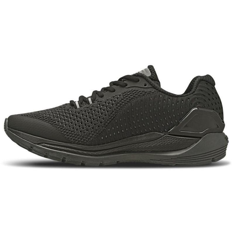 Ativo Guia do Tênis / Under Armour Charged Odyssey