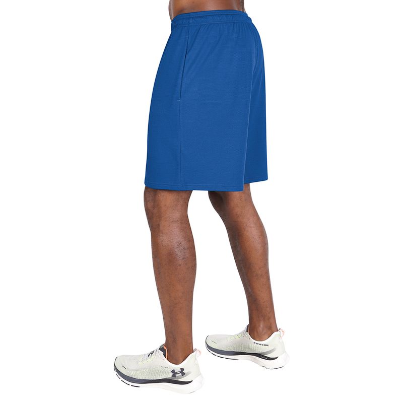 Shorts de Treino Masculino Under Armour Tech Mesh