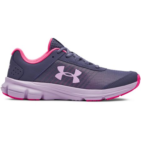 Under armour best sale bgs rave 2